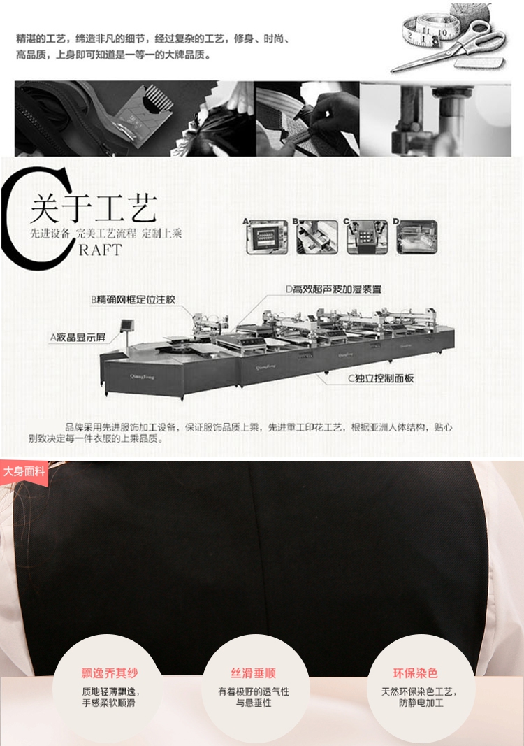 芭乐豆2015韩国代购新款春秋装无袖西装 女中长款马甲背心 时尚外套 潮 米色 M