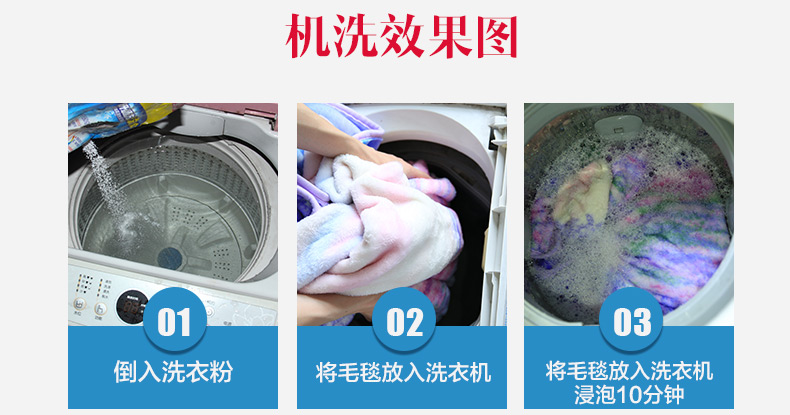 
                                        爱斯基摩人 毛毯子 加厚珊瑚绒毛毯被 法兰绒空调毯 儿童冬季用盖毯 格百丽 180*200cm                