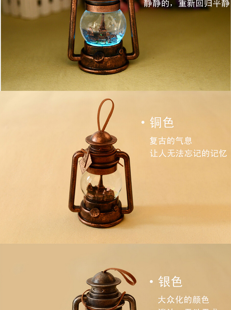 咔托米 复古怀旧手提灯 老式马提灯   怀旧浪漫礼品情人节礼物 创意家居摆件装饰品 复古马提灯 1个装 款式随机