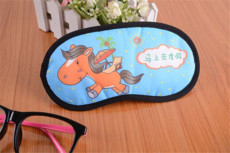 爱度ks午睡遮光睡眠眼罩 卡通个性 韩版睡眠 遮光护眼眼罩 儿童学生午睡礼物 卡通动物眼罩买一个送一个没水袋的眼罩