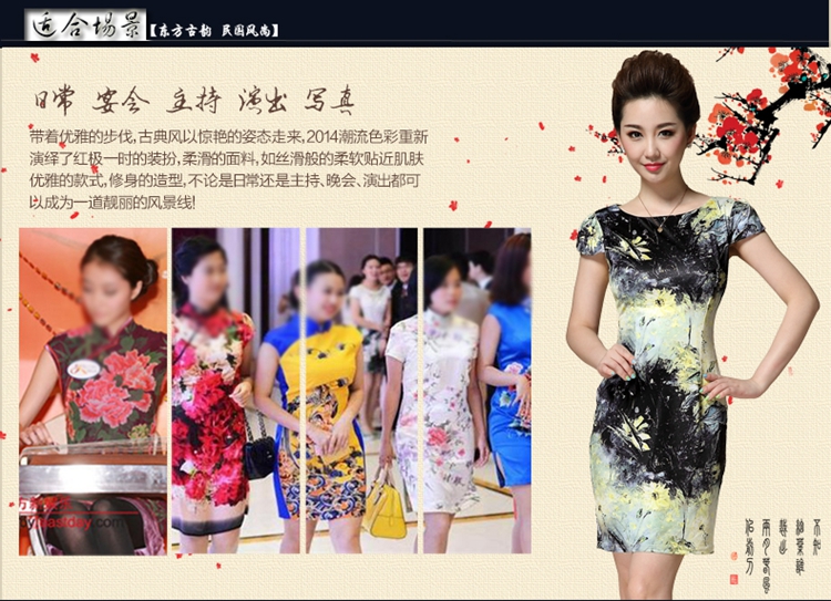 The Kou, summer 2015 new stamp duty, mom with short-sleeve Sau San emulation Silk Dresses style retro dresses 5445 apricot 3XL pictures, price, brand platters! Elections are good character, the national distribution, so why buy now enjoy more preferential! Health