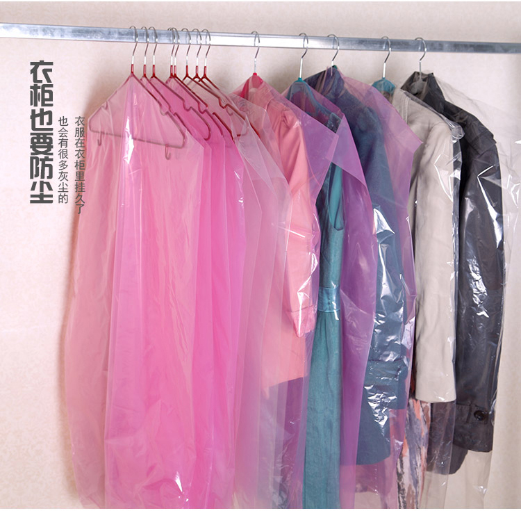 Aprilsun 透明防尘罩  加厚大衣衣服收纳袋 大衣套 15件套装