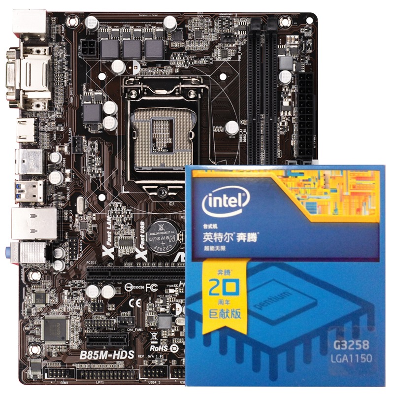 华擎（ASRock）B85M-HDS 主板+英特尔（I...