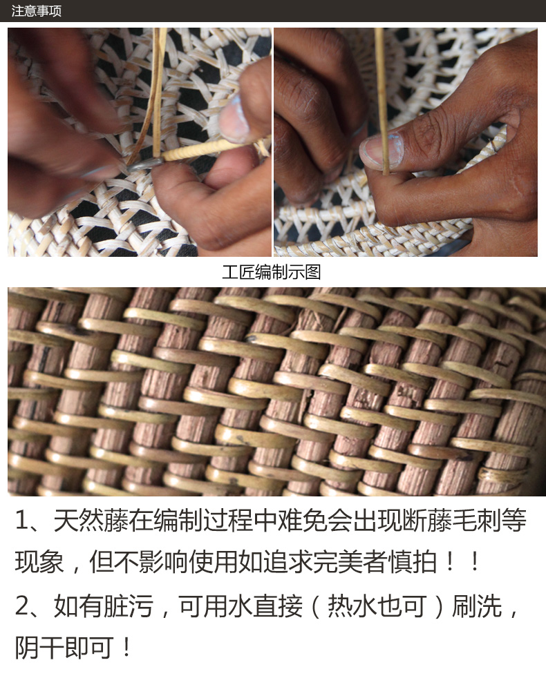 壁虎小屋 遥控器收纳盒 藤编手提化妆品  桌面收纳筐
