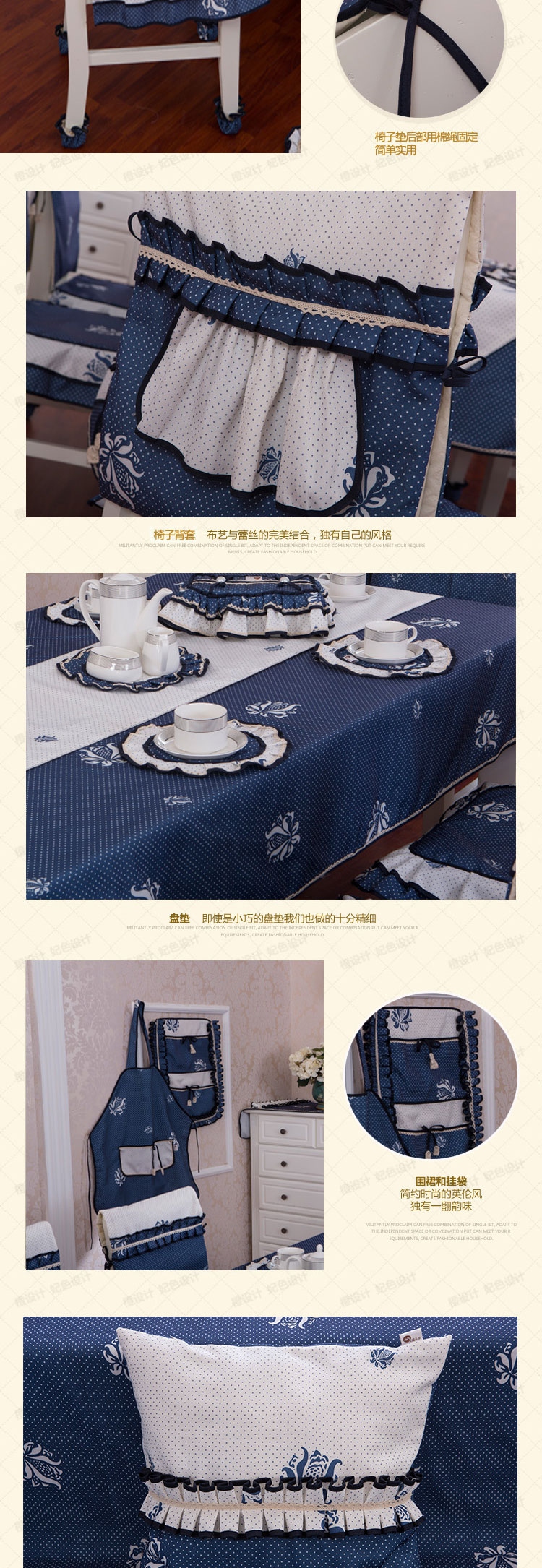 晚歌家居布艺欧式时尚棉麻布艺围裙咖啡厅厨房用品配件 秋叶静美-驼