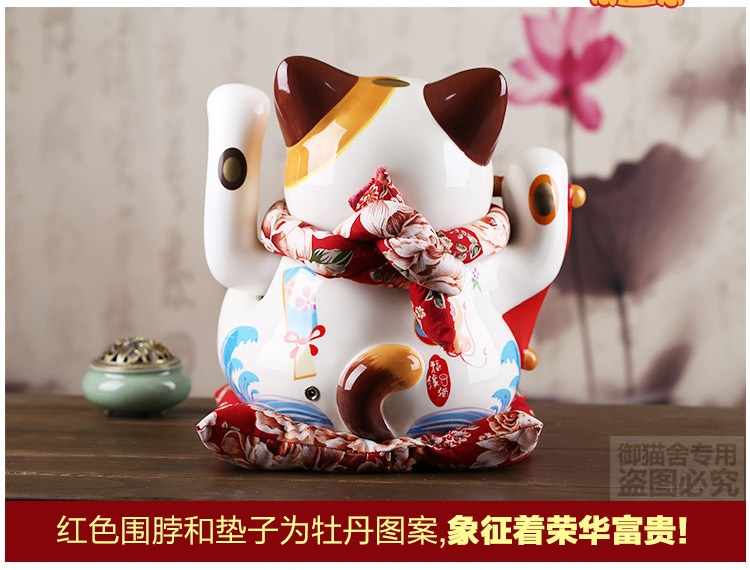 
                                        招财猫摆件 特大摇手招财猫超大号日本陶瓷开业礼品YS 特大招财进宝摇手猫                