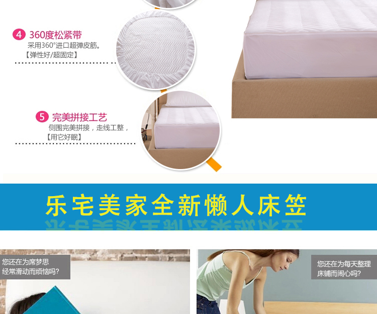 
                                        ROKA/乐宅美家 加厚夹棉床护垫席梦思可水洗保护垫 1.5/1.8米 床笠-灰色 超大双人1.8床                