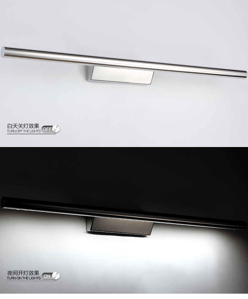 创琪 镜前灯LED浴室洗手间卫生间镜柜壁灯照明 55CM 7W白光