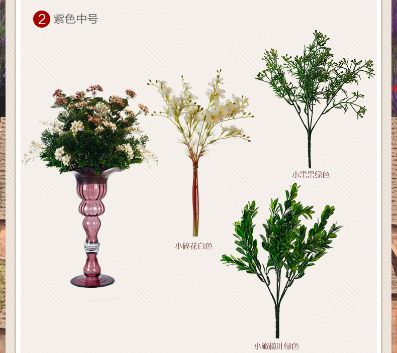 Snnei室内 高脚透明玻璃花瓶 欧式古典 时尚现代摆设 客厅装饰品 灰色中号花瓶 花瓶组合-7天发货