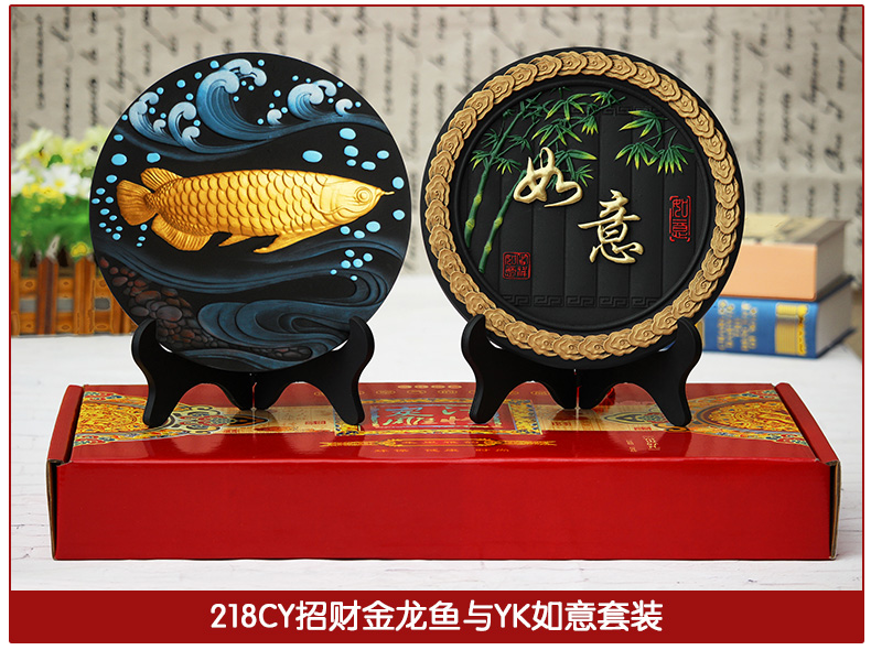 
                                                            集里雅韵活性炭雕工艺品乔迁新居礼品搬家酒柜电视柜小摆件新家居客厅软装新房间家装饰品摆设 218金边家+金边福实惠套装                