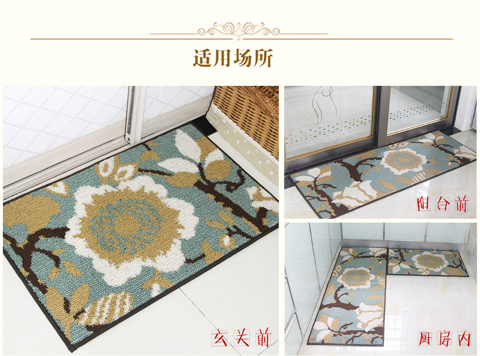 
                                                            御美地垫 欧式彩圈进门地垫防滑垫 客厅玄关垫厨房入户门垫脚垫地垫 彩圈7849-4 45x70cm玄关换鞋垫                
