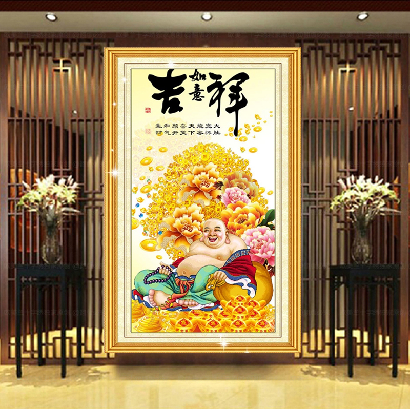 
                                        新款客厅钻石画方钻满钻吉祥如意弥勒佛发财树摇钱树玄关十字绣 横版组合180*75CM                