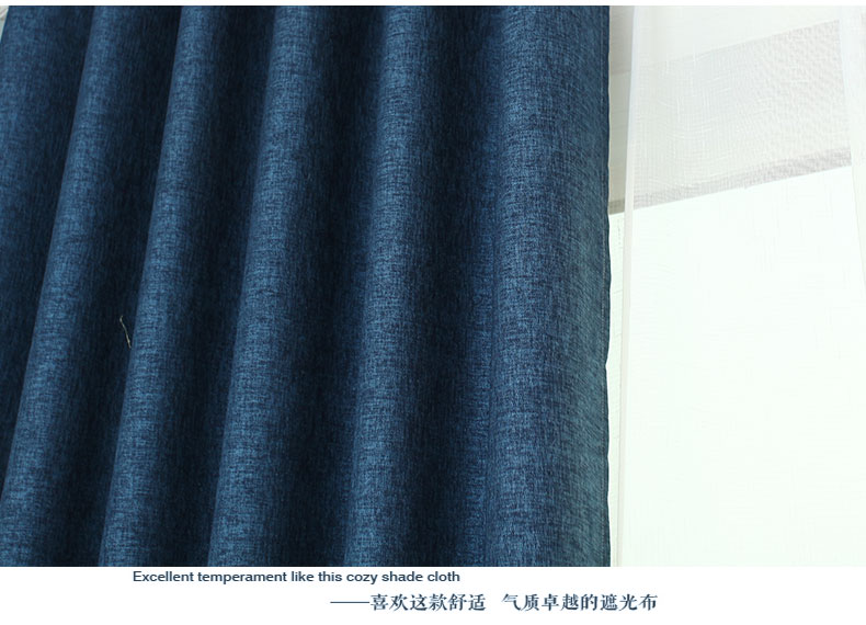 铭聚布艺简约现代加厚亚麻遮光卧室客厅窗帘布料成品定制 极简亚麻 蓝色-窗帘-挂钩式 定制1.5米宽*2.65米高