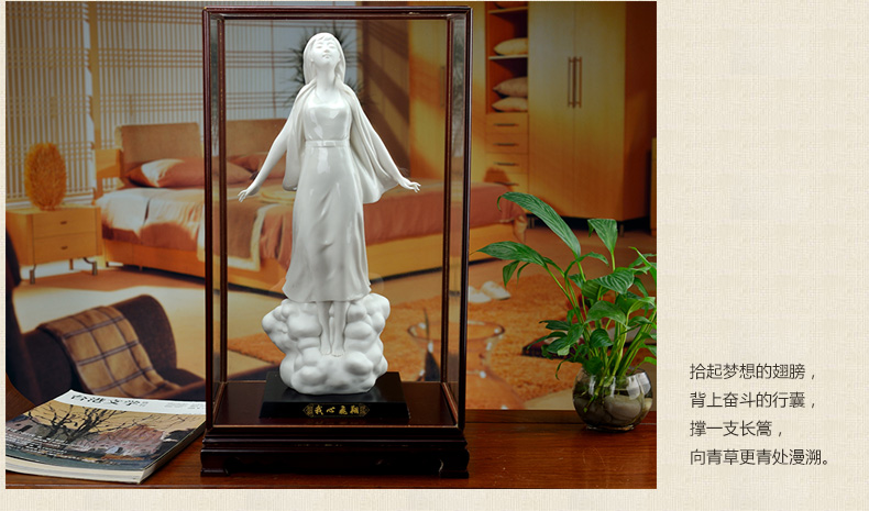
                                        东方泥土 德化白瓷雕塑工艺品 家居客厅创意摆件/我心飞翔 D44-28                