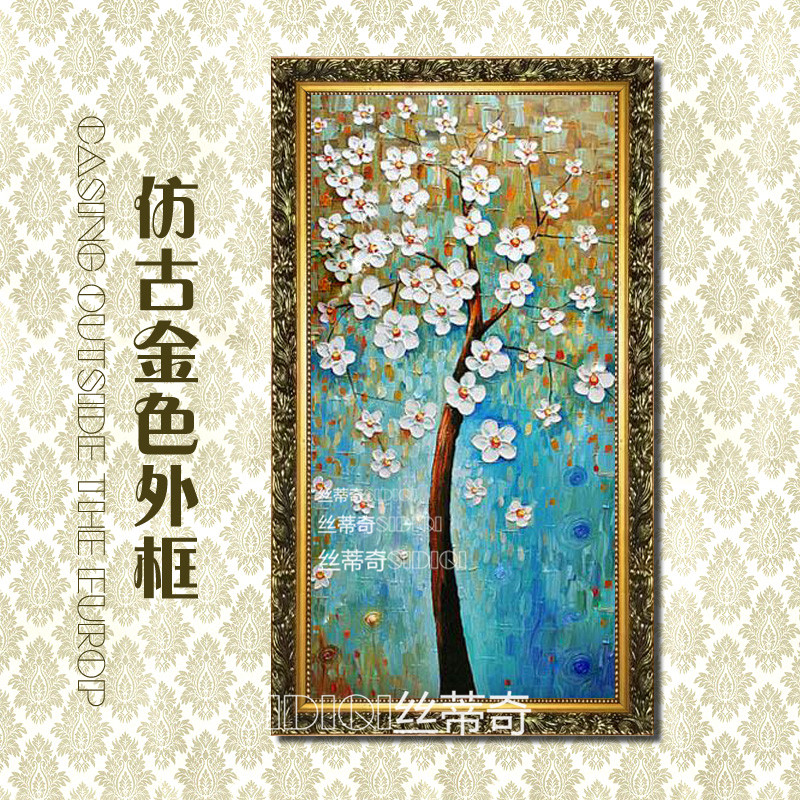 
                                        丝蒂奇SIDIQI手绘欧式玄关油画现代家居挂画走廊时尚有框装饰画 抽象竖版壁画发财树 欧式雕花金外框 宽80*高150                