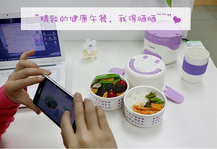 十度良品SD-983电热饭盒插电加热饭盒蒸煮热饭器 双层陶瓷内胆真空保鲜