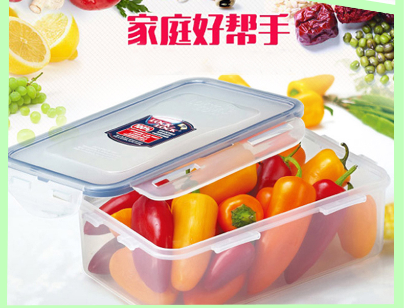 
                                        乐扣乐扣（LOCK&LOCK） 乐扣乐扣保鲜盒微波炉饭盒密封饭盒冰箱保鲜盒 HPL819*2-面条盒-2L                