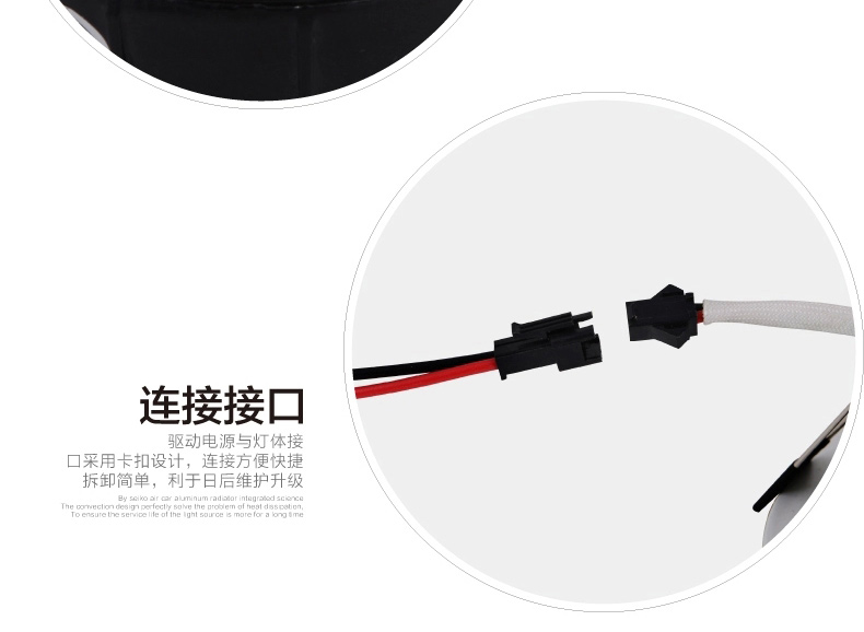 图拉 LED射灯COB走廊灯过道天花灯客厅灯服装店射灯筒灯B7435 4寸10w暖白光