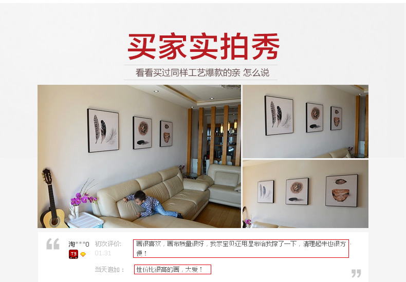 
                                        云图 创意励志 黑白装饰画现代简约酒吧咖啡厅办公室文化挂画墙画 一套ABC画面 40*60(黑色框)                