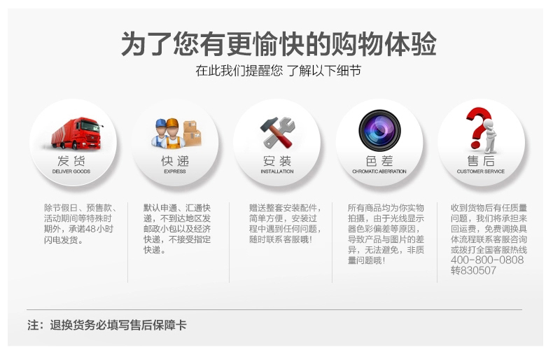 
                                        古笛 棉麻夏季沙发垫套巾布艺田园四季现代简约亚麻座垫组合 法卡 110*210（一条装）                