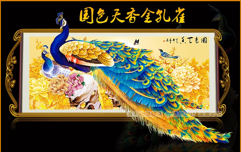 5D钻石画钻石绣新款客厅动物花卉大幅系列钻石十字绣圆钻点钻贴钻画国色天香 5D高清钻石画 100*42cm