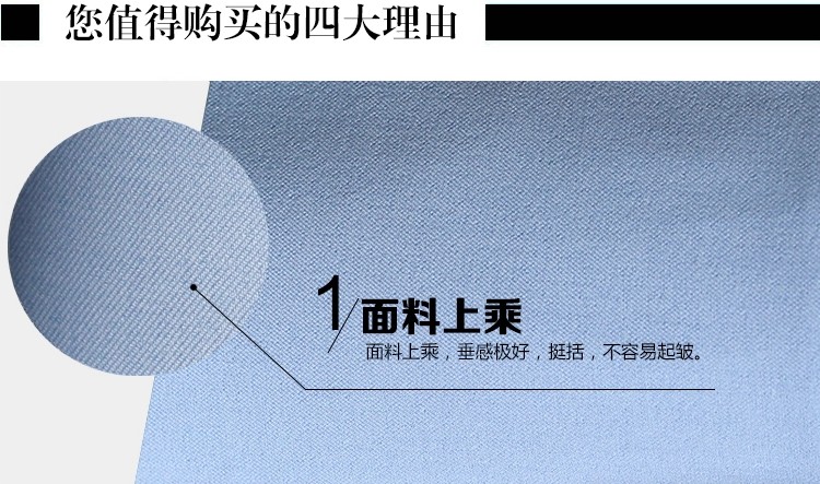 米菲妮2015春款撞色修身甜美糖果色ol小西装外套韩版春秋女 天蓝色(送丝巾) XL