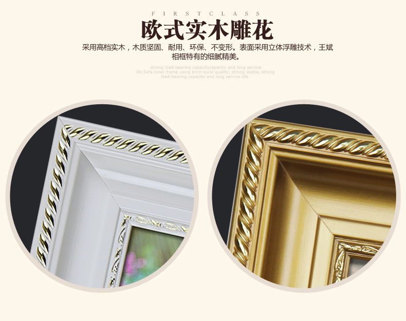 【定做】王斌相框 欧式实木相框创意结婚照 写真十字绣框挂墙画框 3001金 边框5.2*2.7cm 大24寸(50.8*61cm)