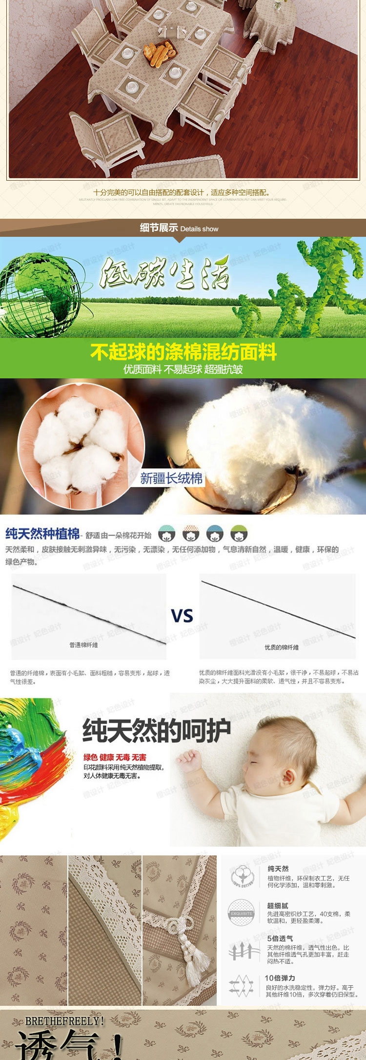 晚歌家居布艺欧式时尚棉麻布艺围裙咖啡厅厨房用品配件 秋叶静美-驼