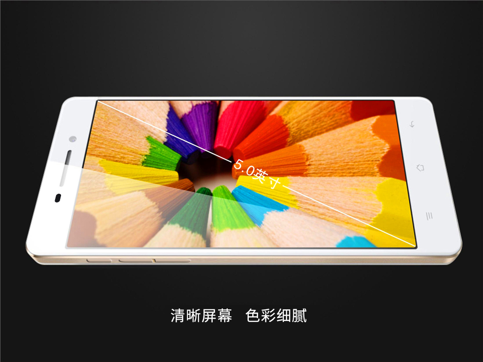 小霸王（SUBOR）X5  移动3G智能手机 双卡双待 黑色