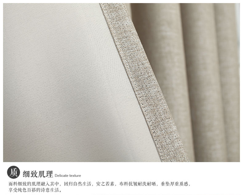 铭聚布艺简约现代加厚亚麻遮光卧室客厅窗帘布料成品定制 极简亚麻 蓝色-窗帘-挂钩式 定制1.5米宽*2.65米高