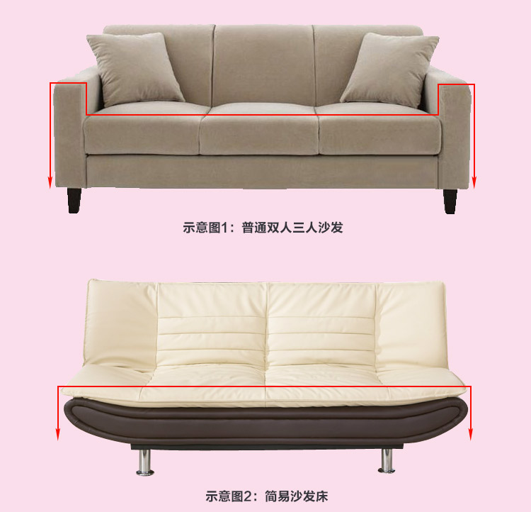 一家人家纺布艺沙发垫坐垫 韩式田园加厚沙发套罩沙发巾 淑女紫 215*350四人