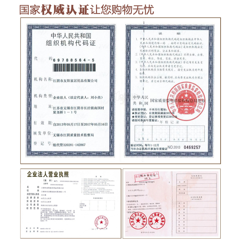 友阳 百变伸缩多功能不锈钢晾衣架落地折叠阳台室外户外晾晒架 白色
