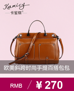 http://img10.360buyimg.com/imgzone/jfs/t991/31/243866635/57032/249af2f1/550fb207N8072cafa.jpg