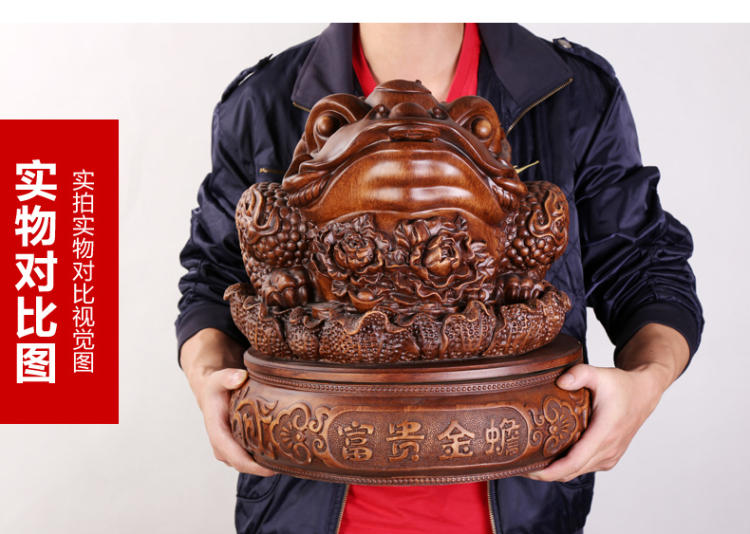 华庭丽娜 树脂三足金蟾蟾蜍摆件 家居家庭装饰品 商务办公开业乔迁工艺礼品 YL和谐生财墨玉色 中号