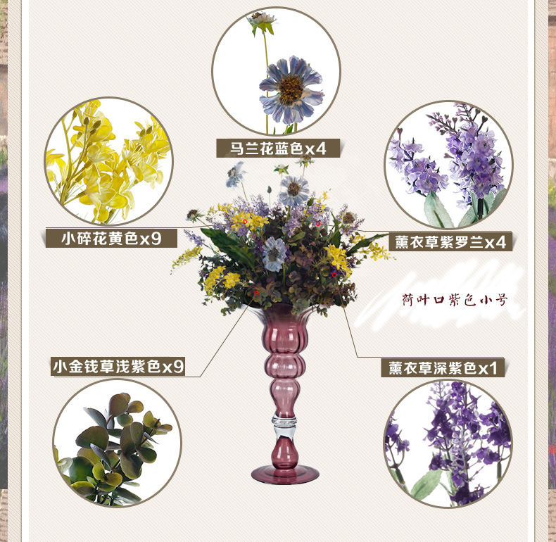 Snnei室内 高脚透明玻璃花瓶 欧式古典 时尚现代摆设 客厅装饰品 灰色中号花瓶 花瓶组合-7天发货