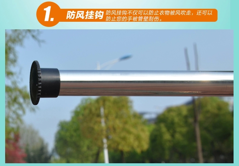 
                                        木北屋 不锈钢单杆晾衣架 移动晾晒架 室内阳台 落地式衣架简易晒衣架 旗舰款带二层置物架                