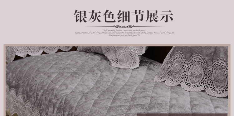
                                        真琴 欧式沙发垫子皮沙发罩套装蕾丝坐垫 丝绒印象 浅咖色 60*60cm扶手巾                