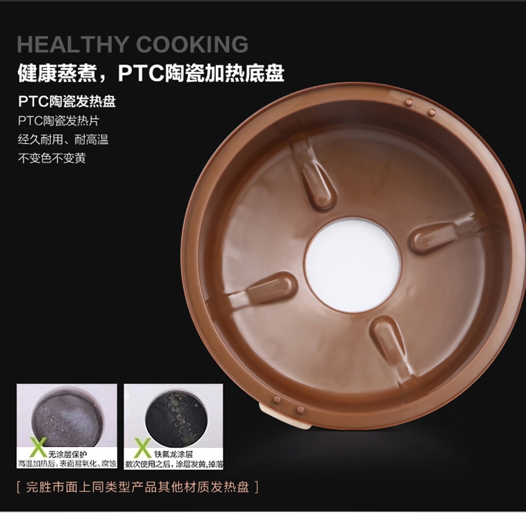 十度良品SD-901电热饭盒插电加热饭盒蒸煮热饭器双层不锈钢内胆