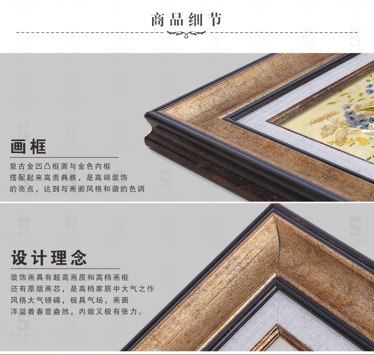 
                                        欧美同步款高端三联装饰画客厅油画餐厅壁画沙发背景墙挂画无框画墙画3394富贵孔雀 美式新古典(高端实木) 大组合(适合2.3m以上沙发)详细尺寸请下看                