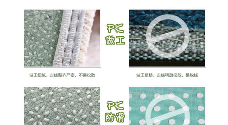 嘉博朗 卡通小猫进门地垫 防滑脚垫子地垫门垫 米色 50cm*80cm(一条装)