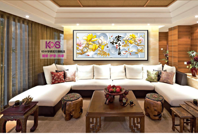 KS十字绣客厅新款家和万事兴玉兰蝴蝶九鱼图风景大幅十字绣画 KS-9913大版中格195x75CM用三股棉线绣