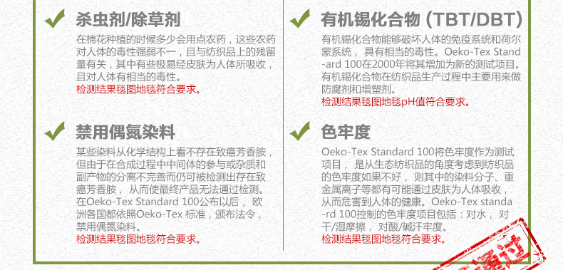毯图地毯 客厅沙发地毯垫 现代长毛丝毛绒地垫 防滑加厚儿童大地毯 进门垫脚垫 卧室飘窗毯 紫色 60cm*90cm