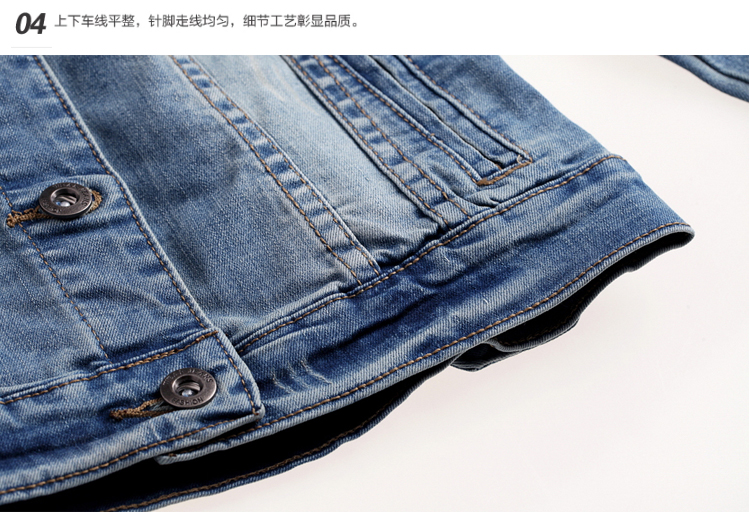 花孜语2015春装女新款韩版百搭弹力修身短款牛仔外套WT51011 蓝色 S