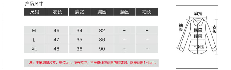 佩丝娜   .实拍 无袖牛仔马甲背心女款春夏季韩版欧美坎肩小马夹短外套G028 图片色 L