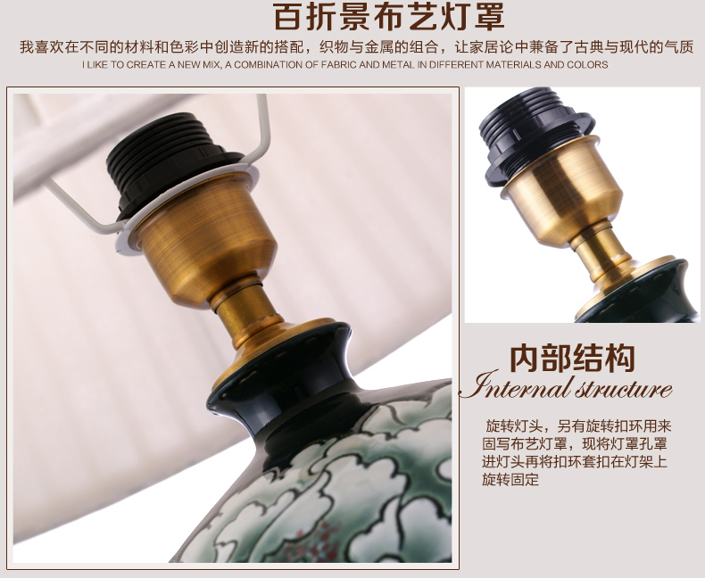 中式陶瓷台灯卧室床头灯欧式客厅书房台灯 复古婚庆装饰台灯 DH1301
