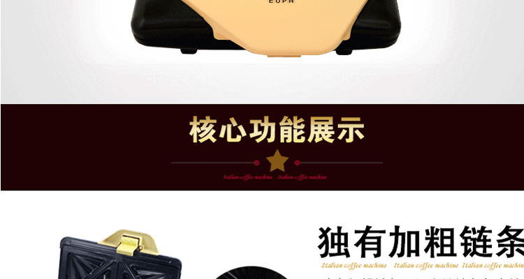 灿坤 TSK2996Y家用三明治机不粘多功能烤面包早餐机  双面加热烤盘飞碟三明治早餐机
