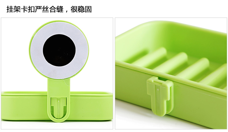 
                                        
                                        易时代 皂盒 吸盘双层大号洗手间卫生间创意壁挂香皂肥皂架沥水免钉 双层绿色                