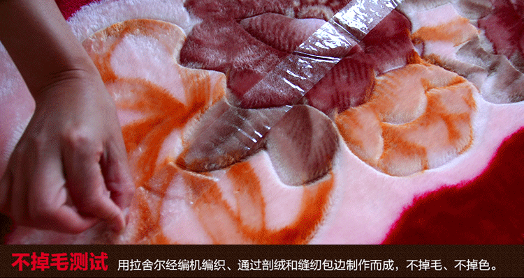 
                                        芦苇 拉舍尔立体剪花图案阳台地毯地垫 卧室床边毯 富贵花开-深咖色 约165*55                