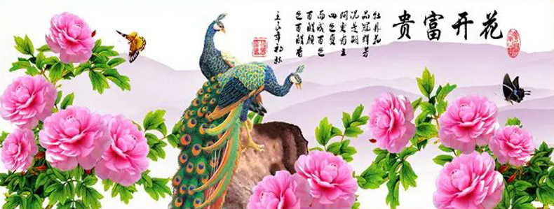 皇室珍品蒙娜丽莎十字绣客厅新款大幅花开富贵孔雀牡丹花精准印花szx2米3全绣套件 3股绣 棉线大版 全绣 绣布尺寸 190x75厘米
