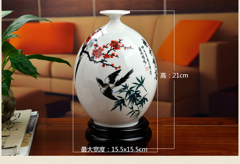 
                                                            东方泥土 德化陶瓷80后设计师庄晓阳艺术收藏摆件/梅竹双喜D45-13                